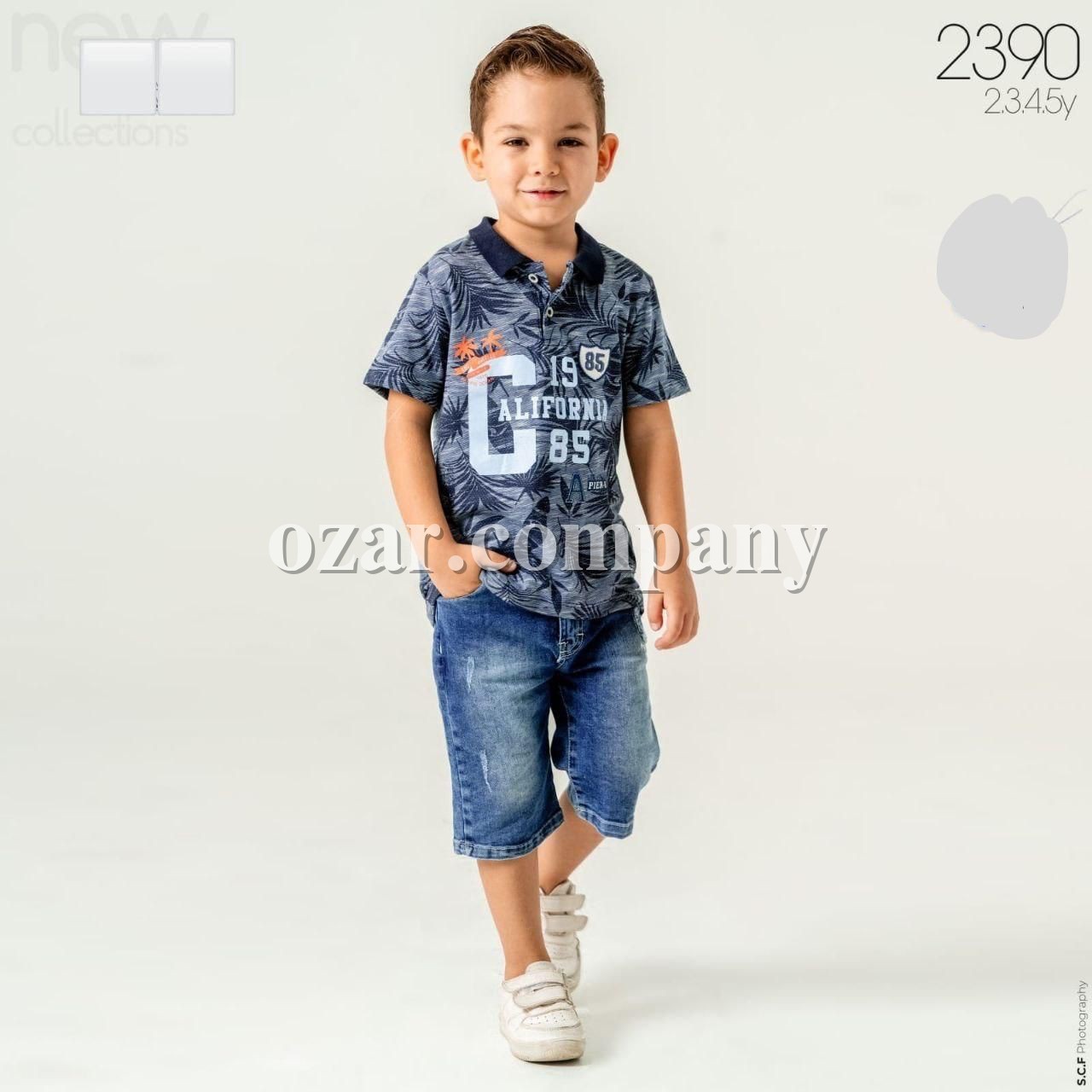 Костюм Для Мальчика Sani (2-3-4-5лет)