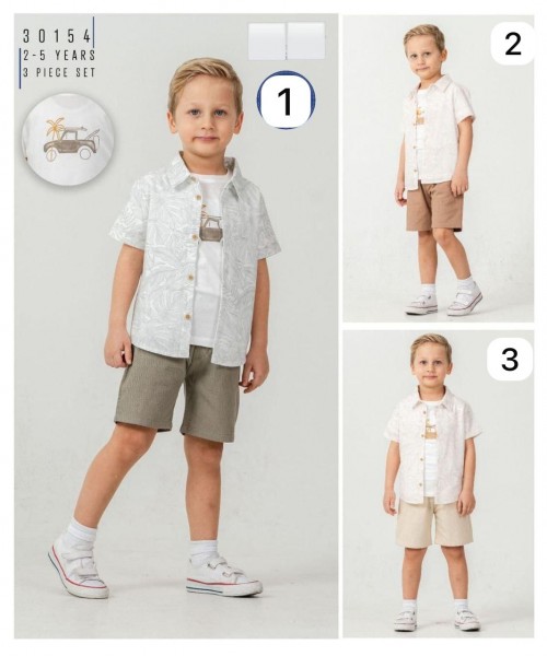 Костюм Тройка Для Мальчика Sani (2-3-4-5лет)