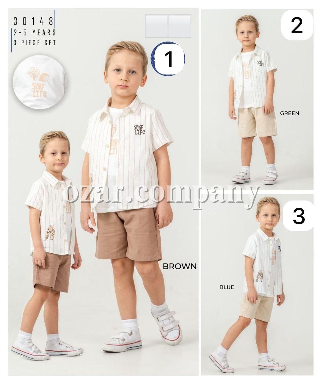 Костюм Тройка Для Мальчика Sani (2-3-4-5лет)