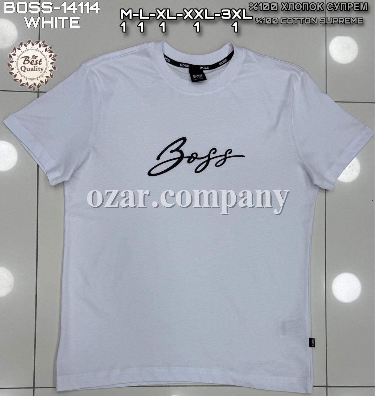 Мужская Футболка Hugo