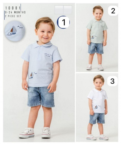 Костюм Для Мальчика Sani (9-12-18-24мес.)