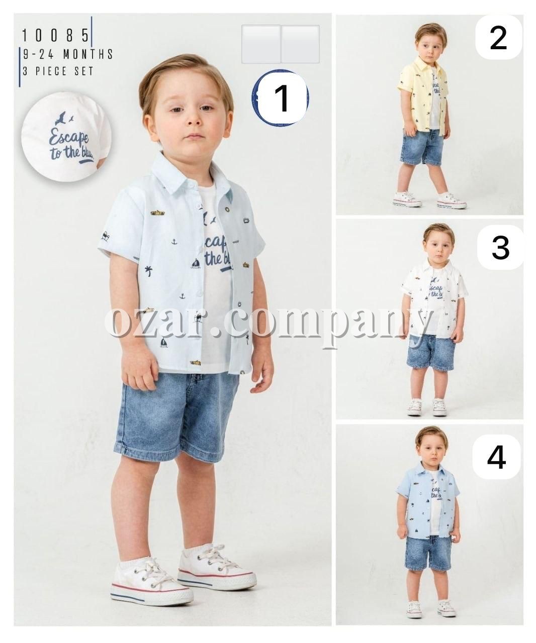 Костюм Тройка Для Мальчика Sani (9-12-18-24мес.)