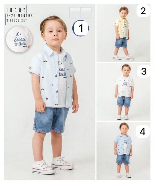 Костюм Тройка Для Мальчика Sani (9-12-18-24мес.)