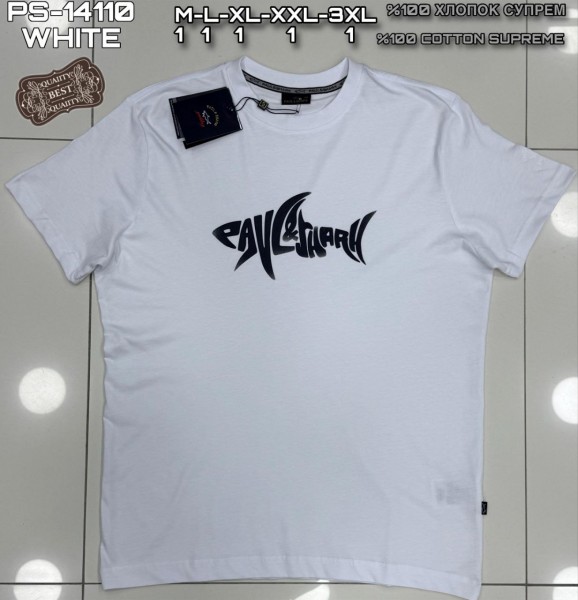 Мужская Футболка Paul&Shark