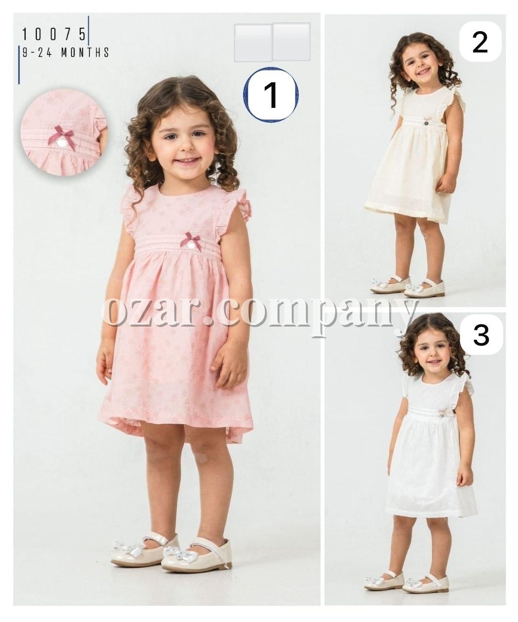 Платье Для Девочки Sani (9-12-18-24мес.)