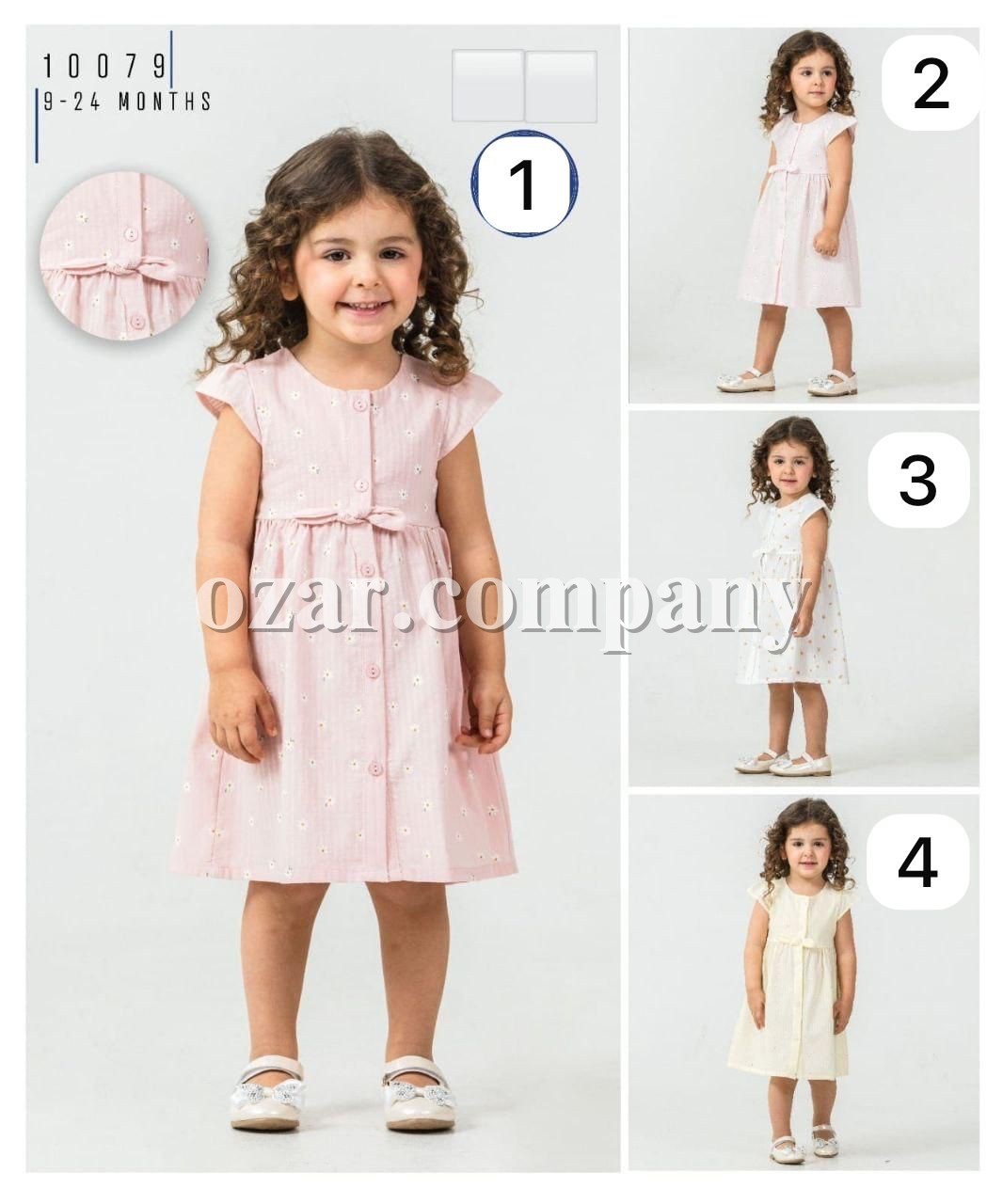 Платье Для Девочки Sani (9-12-18-24мес.)