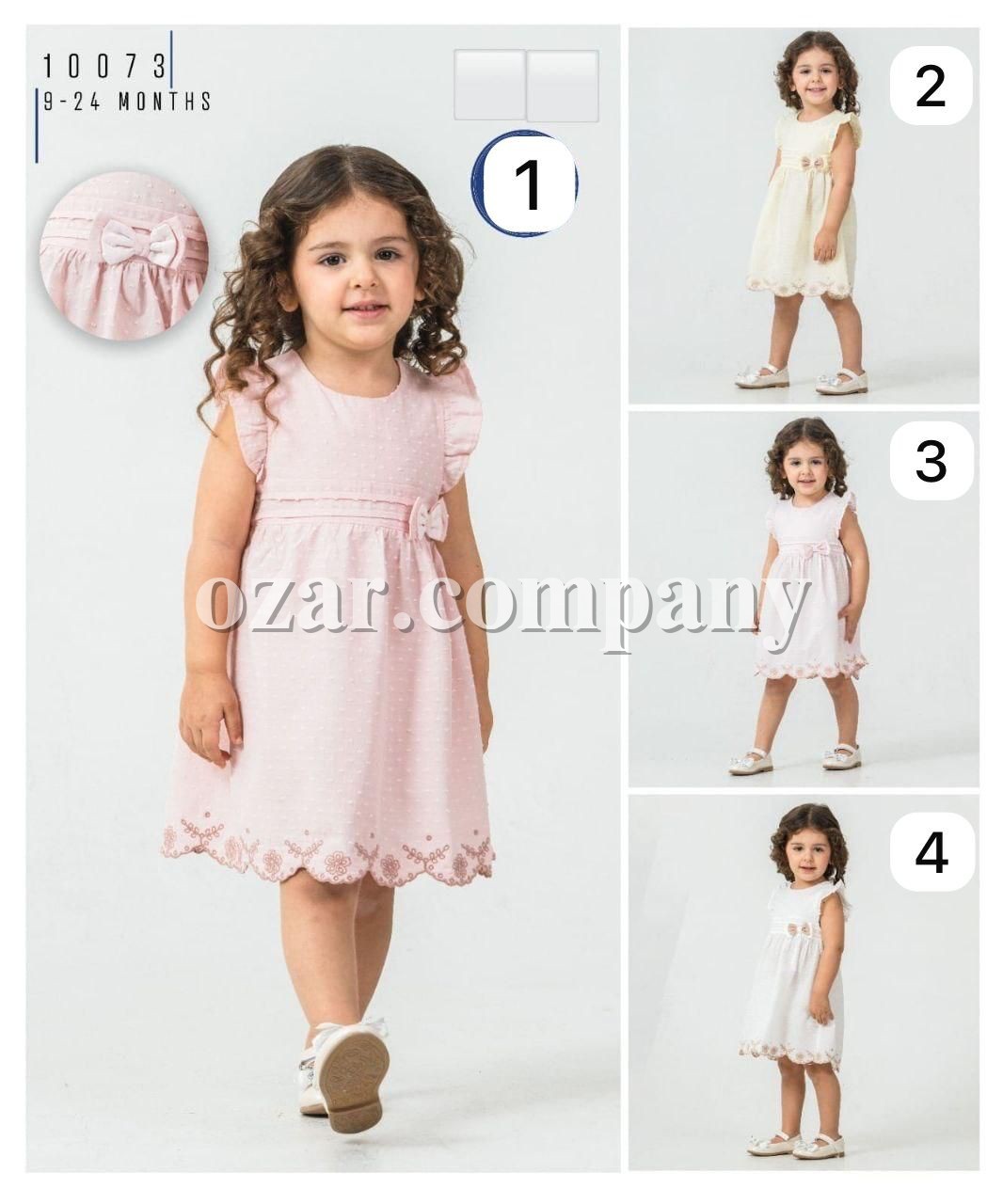 Платье Для Девочки Sani (9-12-18-24мес.)