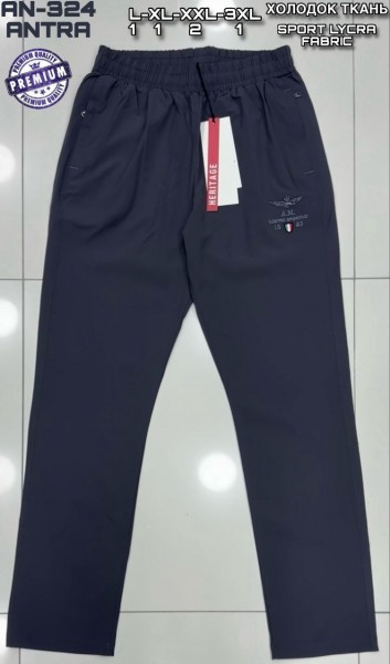 Мужские Спортивные Штаны Aeronautica Militare