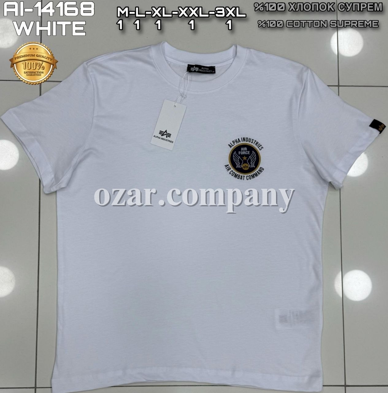 Мужская Футболка Alpha Industries