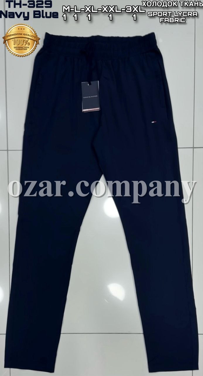 Мужские Спортивные Штаны Tommy Hilfiger