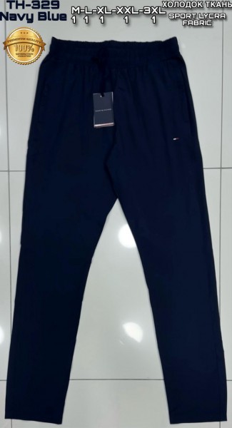 Мужские Спортивные Штаны Tommy Hilfiger