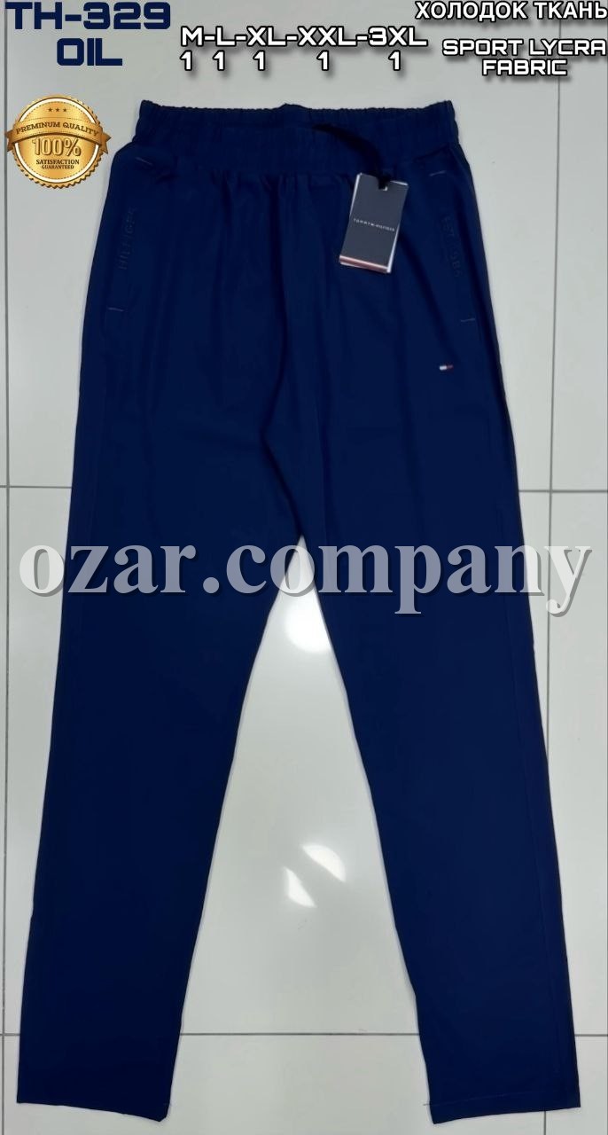 Мужские Спортивные Штаны Tommy Hilfiger