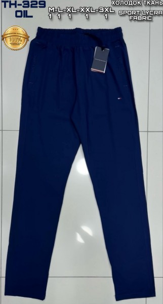 Мужские Спортивные Штаны Tommy Hilfiger