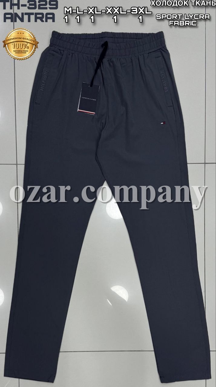 Мужские Спортивные Штаны Tommy Hilfiger