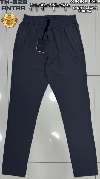 Мужские Спортивные Штаны Tommy Hilfiger