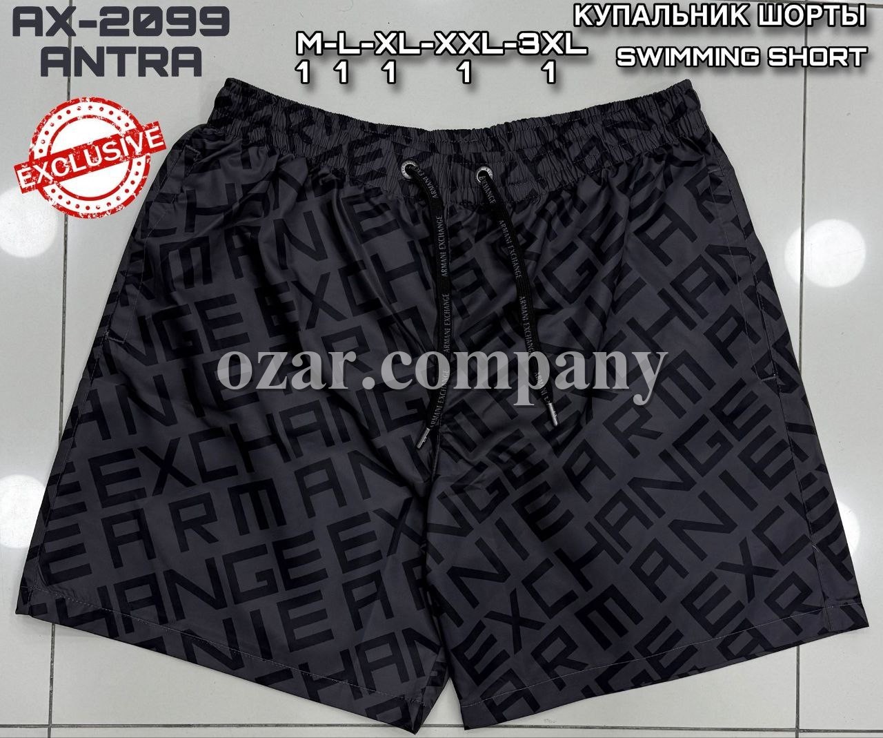 Мужские Пляжные Шорты Armani Exchange