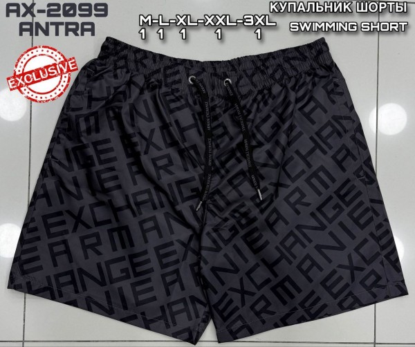 Мужские Пляжные Шорты Armani Exchange