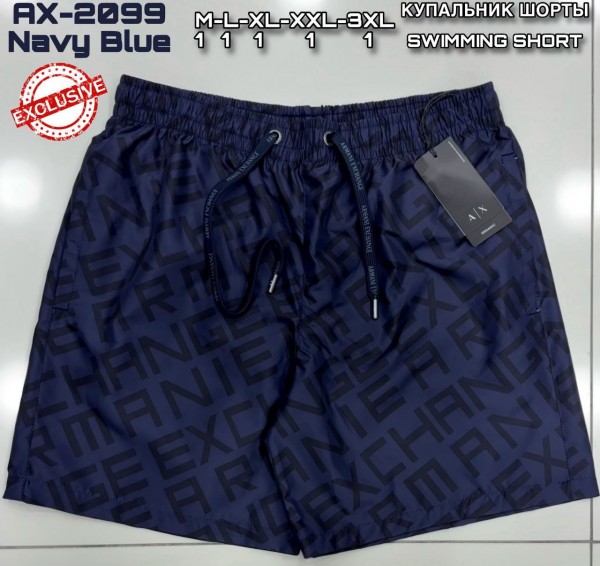 Мужские Пляжные Шорты Armani Exchange