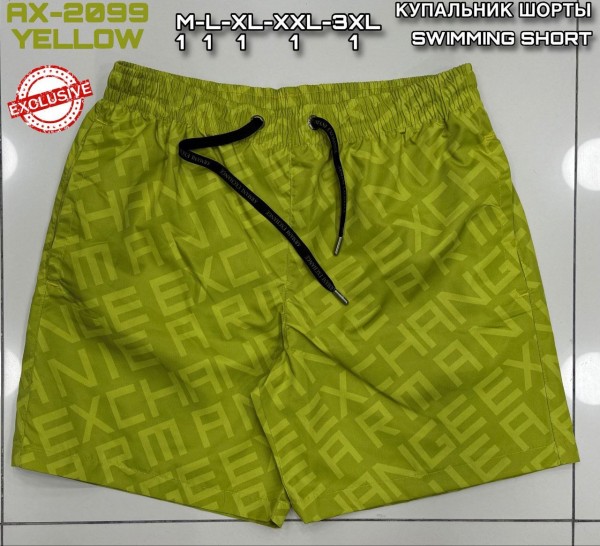 Мужские Пляжные Шорты Armani Exchange