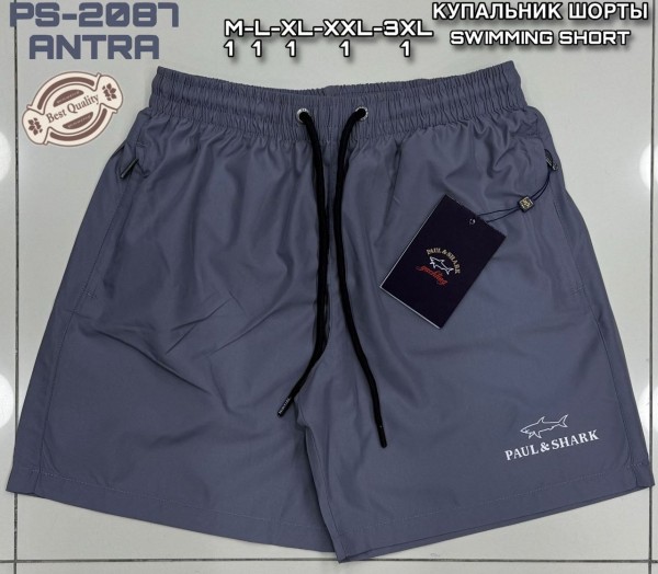 Мужские Пляжные Шорты Paul&Shark