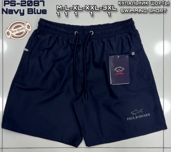 Мужские Пляжные Шорты Paul&Shark