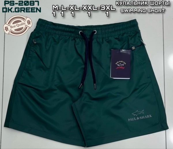 Мужские Пляжные Шорты Paul&Shark
