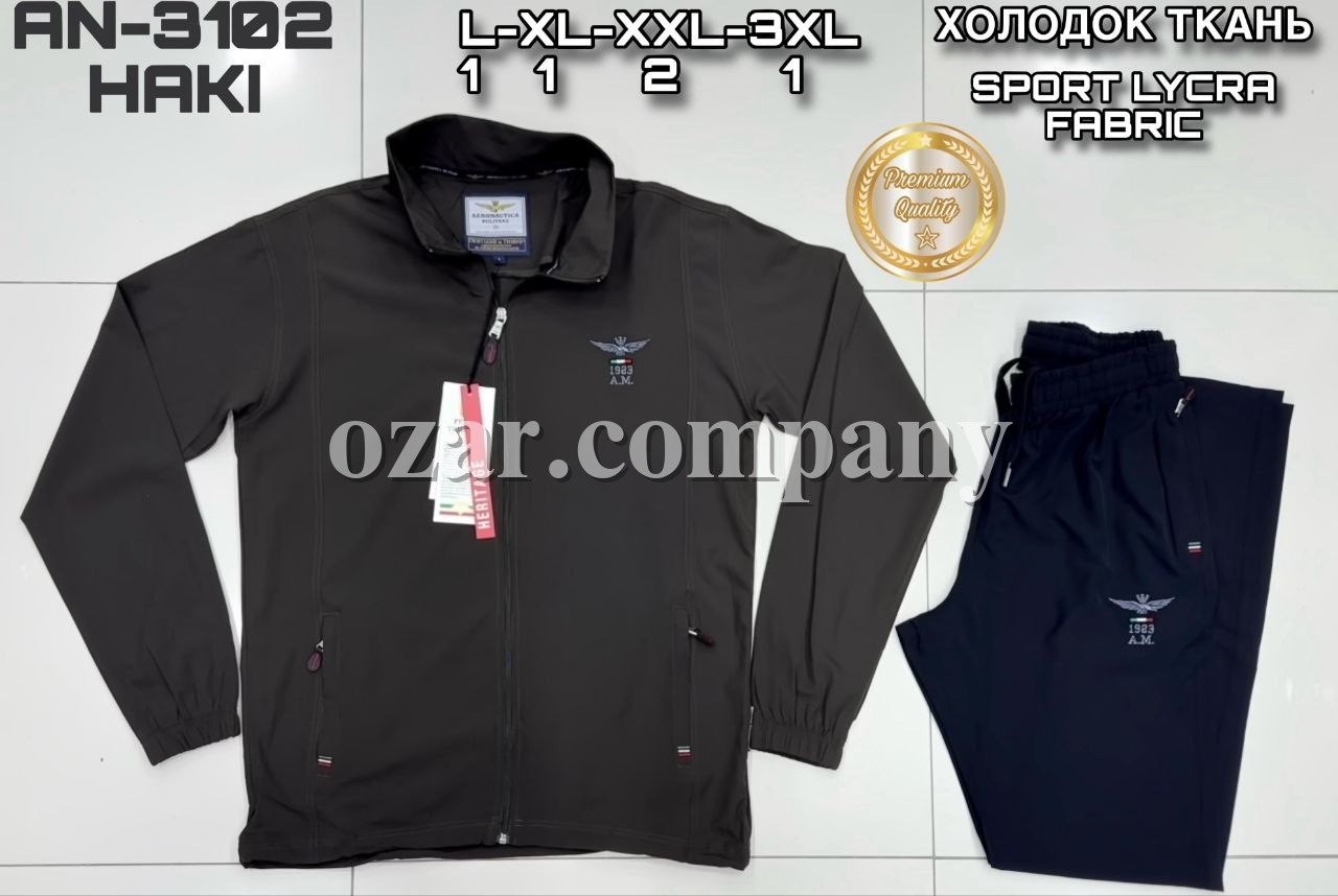 Мужской Спортивный Костюм Aeronautica Militare