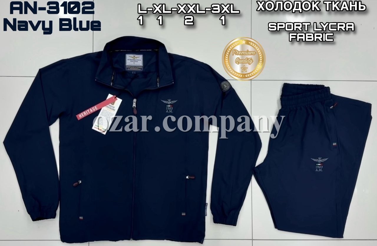 Мужской Спортивный Костюм Aeronautica Militare