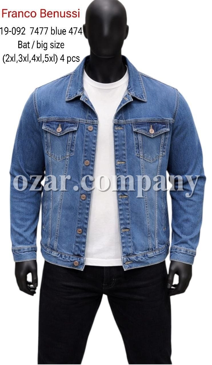 Мужской Джинсовый Пиджак Franco Benussi (Большие размеры)