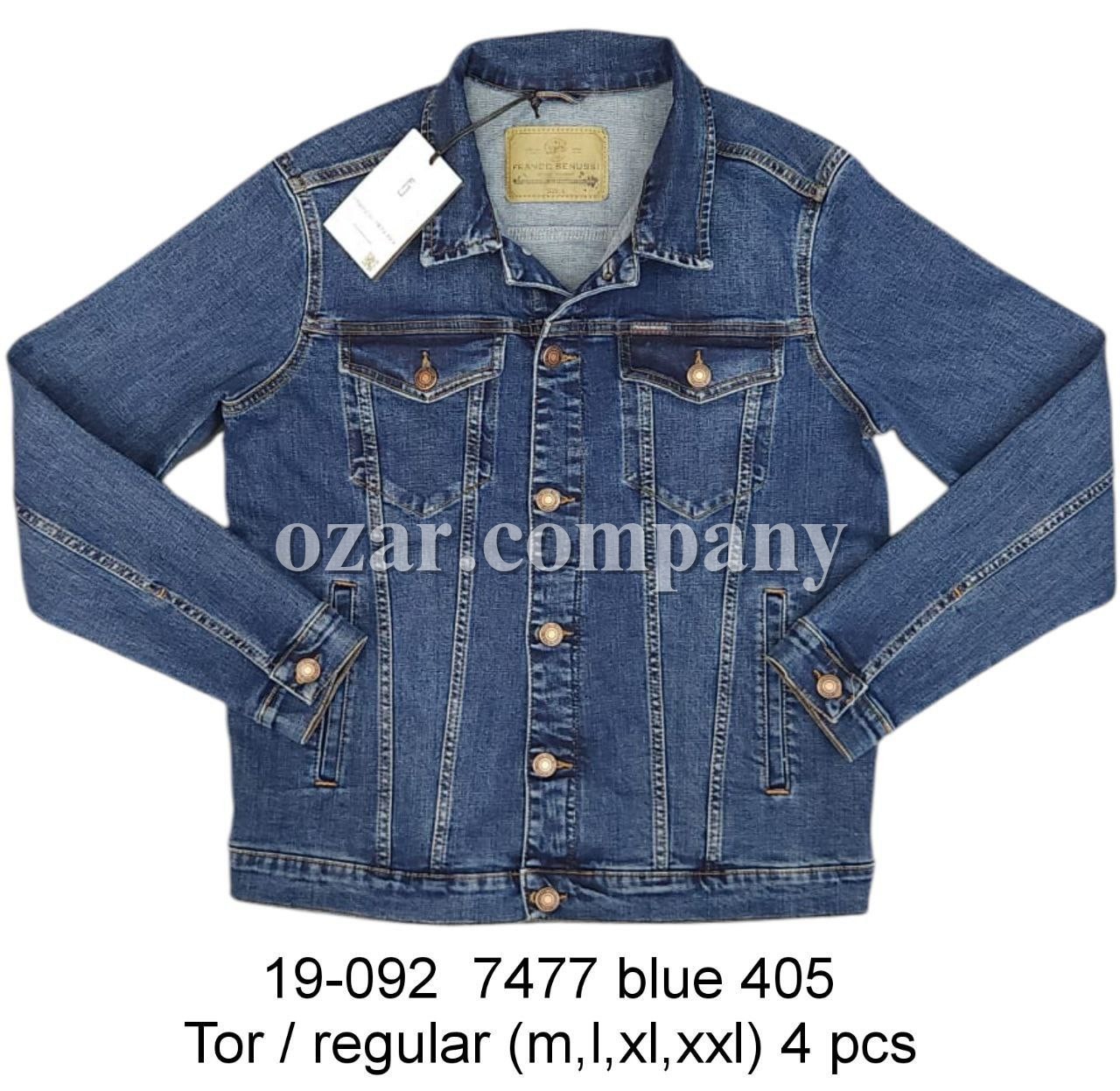 Мужской Джинсовый Пиджак Franco Benussi 