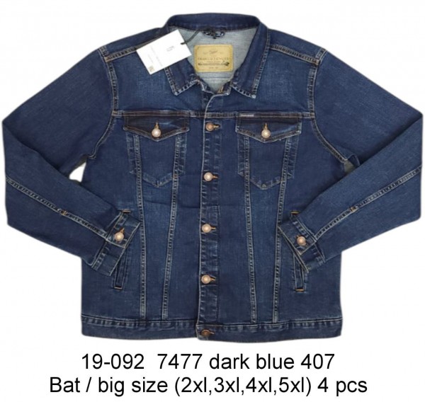 Мужской Джинсовый Пиджак Franco Benussi 