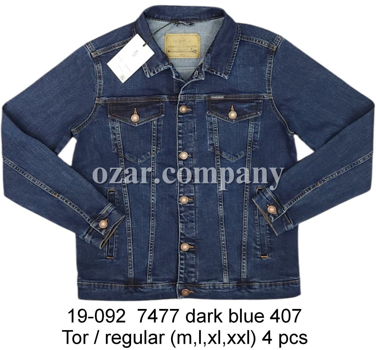 Мужской Джинсовый Пиджак Franco Benussi 