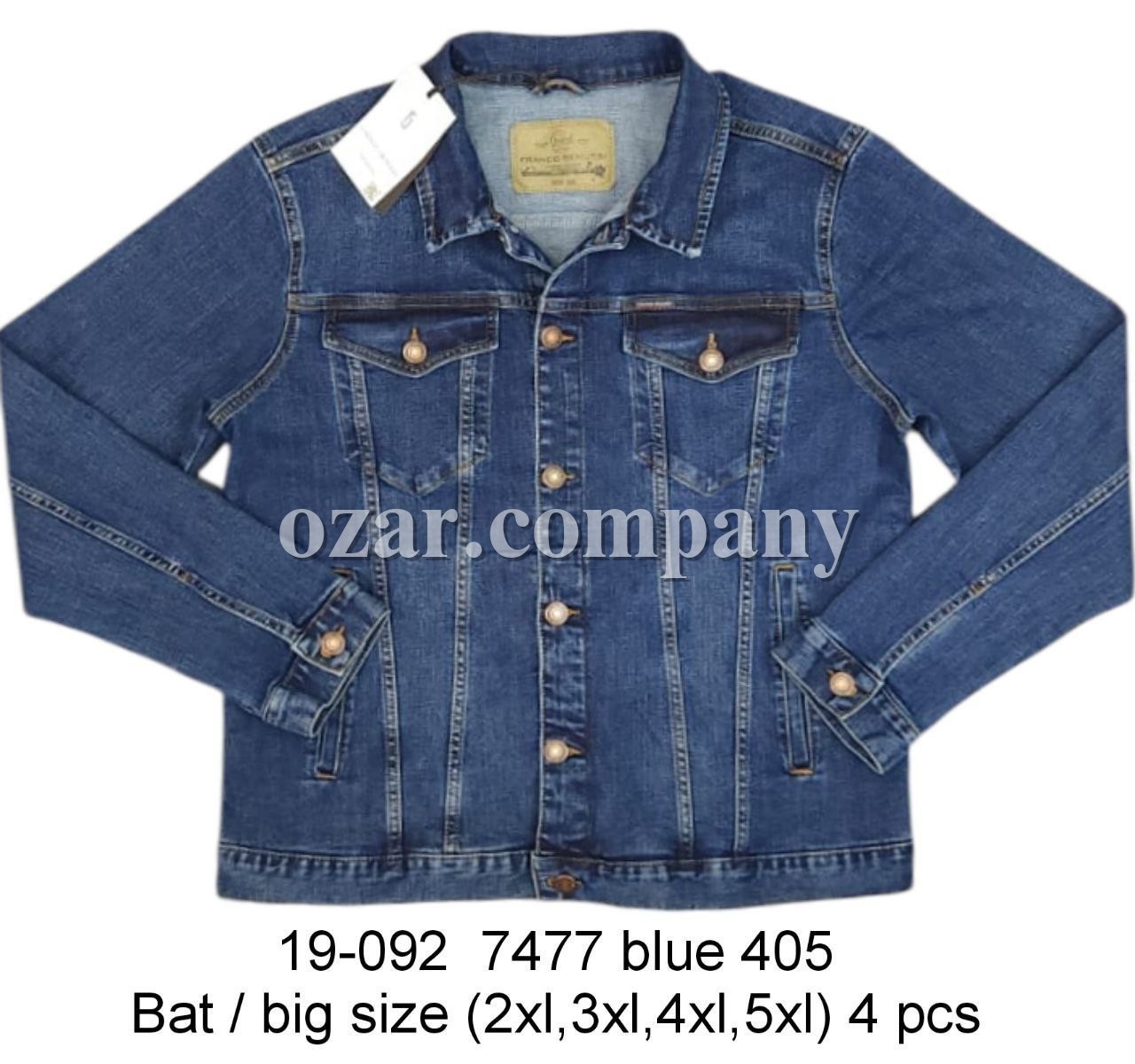 Мужской Джинсовый Пиджак Franco Benussi 