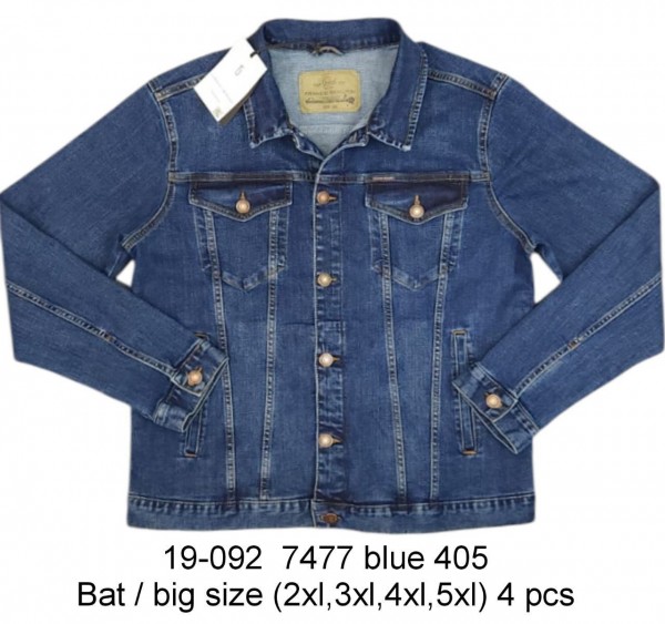 Мужской Джинсовый Пиджак Franco Benussi 