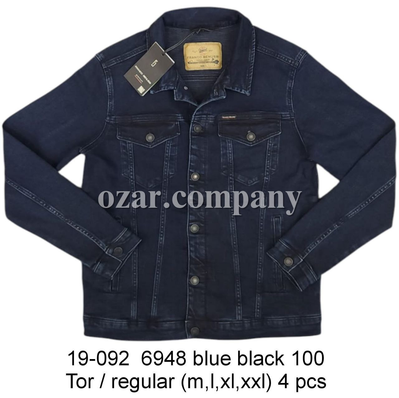 Мужской Джинсовый Пиджак Franco Benussi 