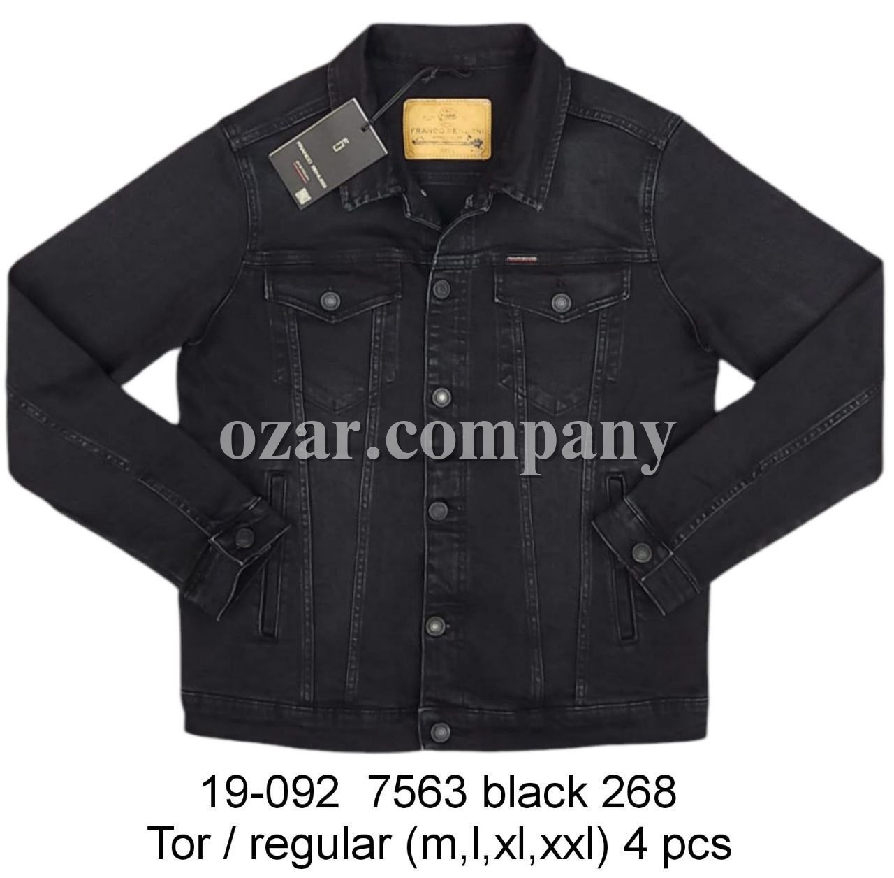 Мужской Джинсовый Пиджак Franco Benussi 