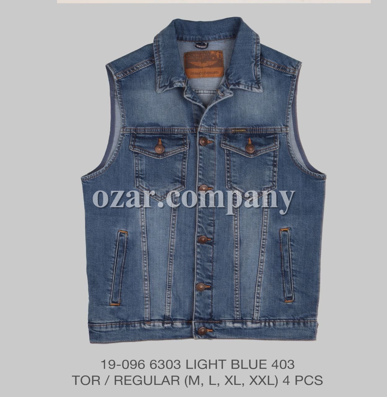 Мужской Джинсовый Жилет Franco Benussi 