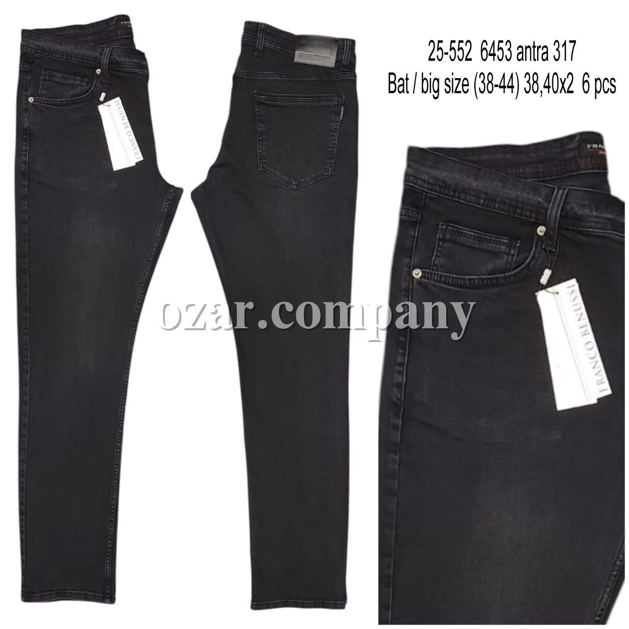 Мужские Джинсы Franco Benussi (Большие размеры)