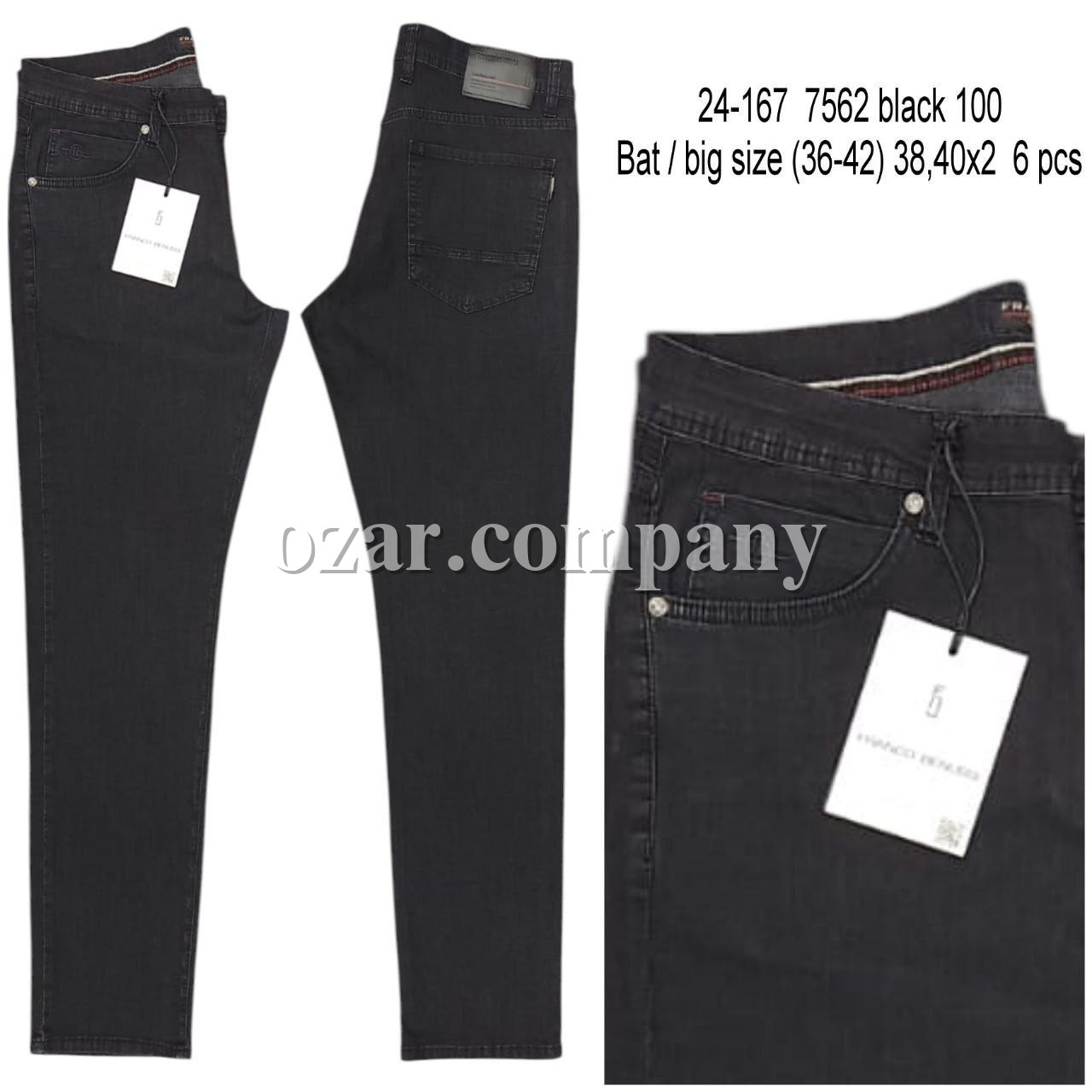 Мужские Джинсы Franco Benussi (Большие размеры)