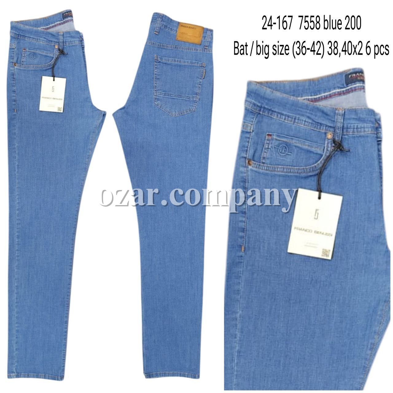 Мужские Джинсы Franco Benussi (Большие размеры)