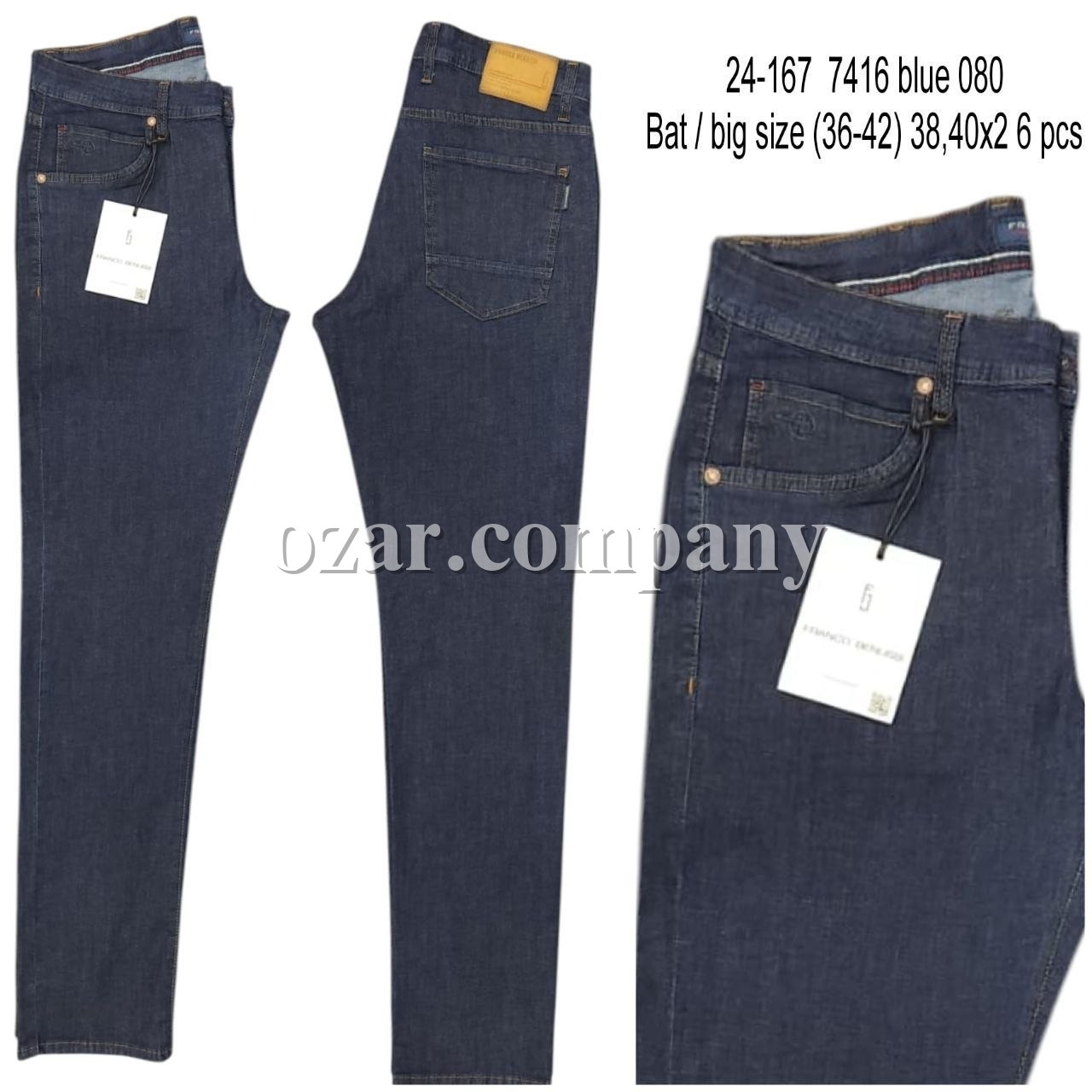 Мужские Джинсы Franco Benussi (Большие размеры)