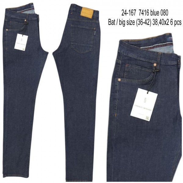 Мужские Джинсы Franco Benussi (Большие размеры)