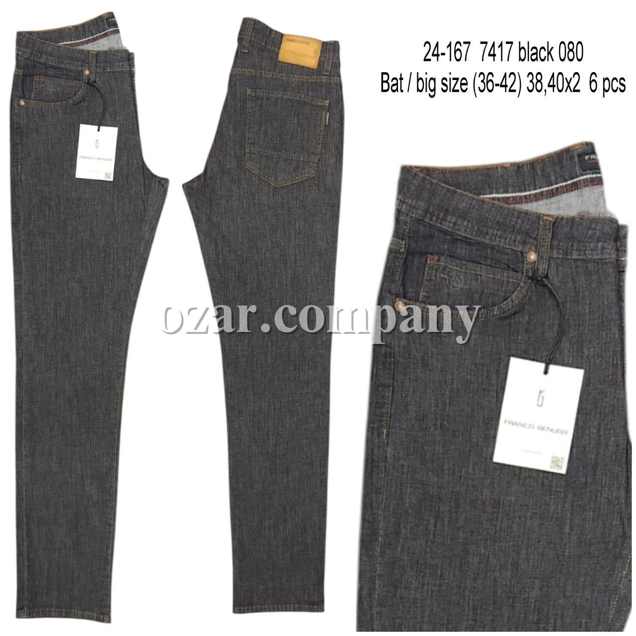 Мужские Джинсы Franco Benussi (Большие размеры)