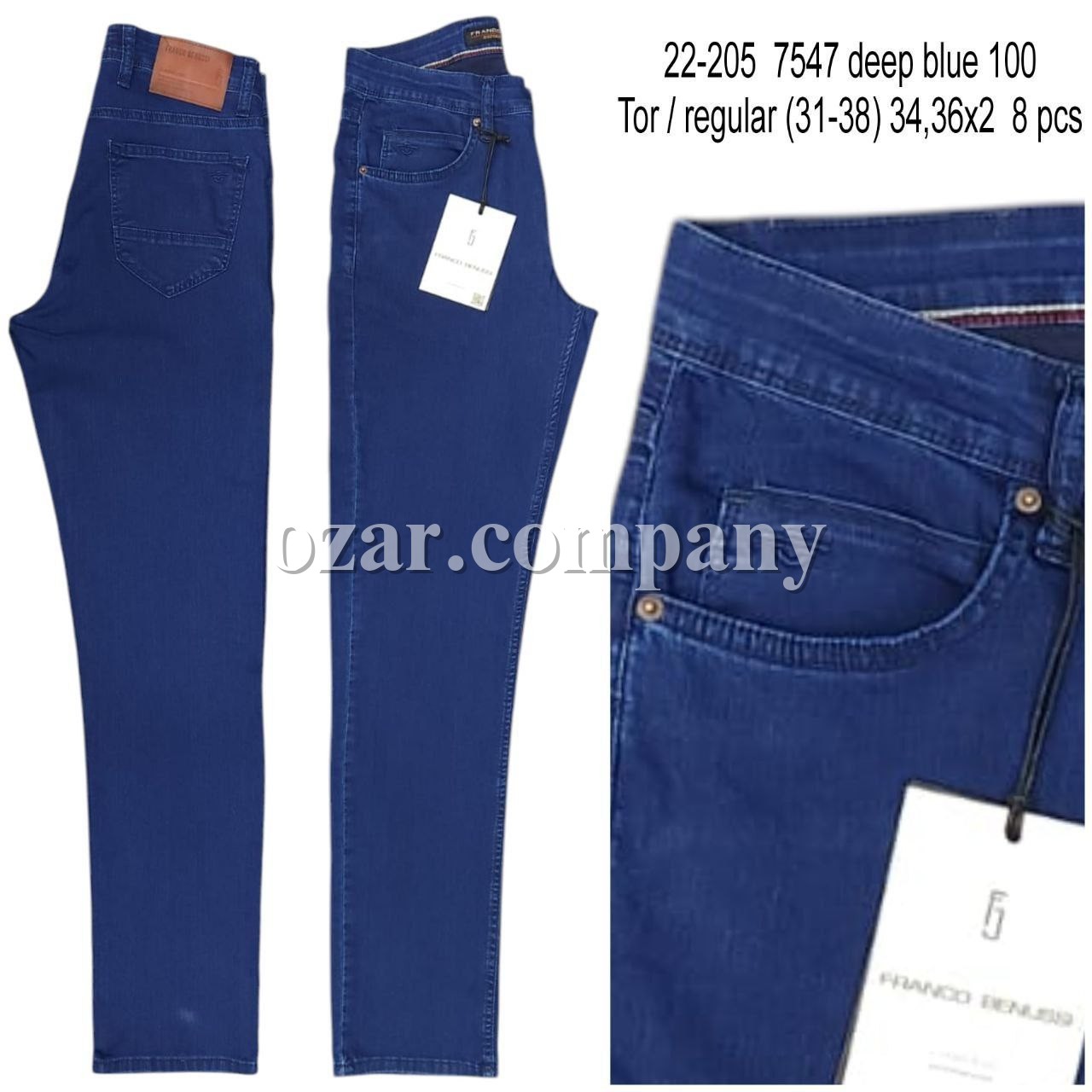 Мужские Джинсы Franco Benussi 