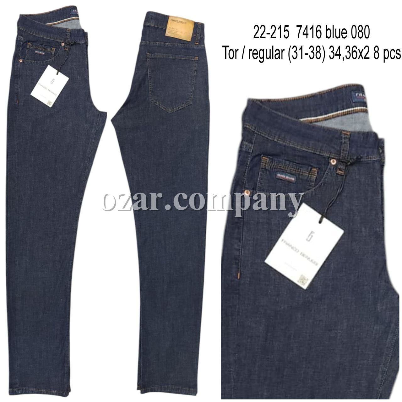 Мужские Джинсы Franco Benussi 