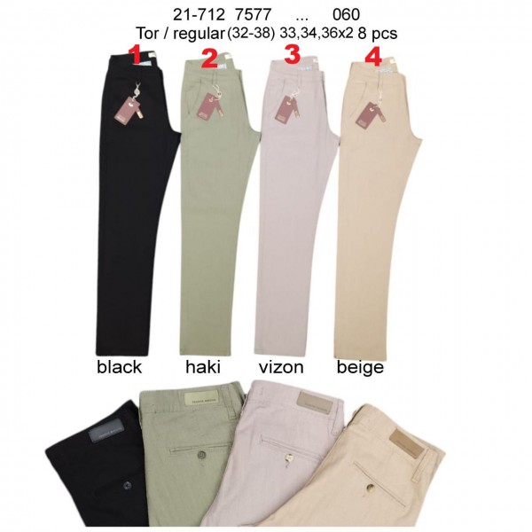 Мужские Джинсы Franco Benussi 