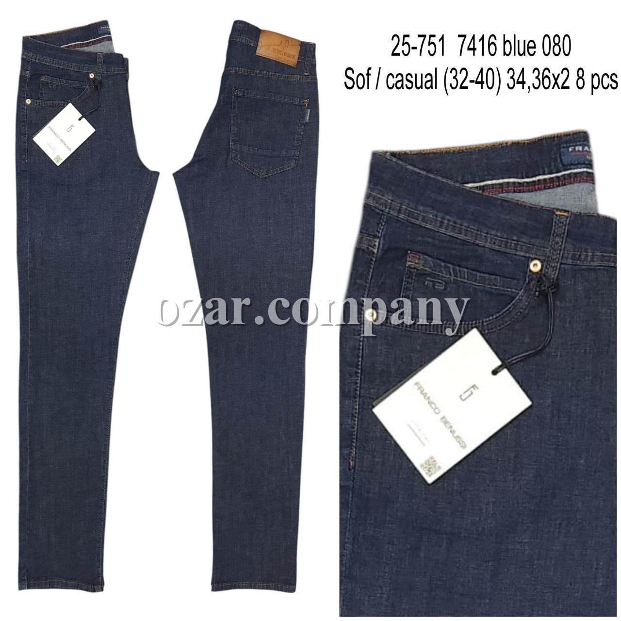 Мужские Джинсы Franco Benussi 