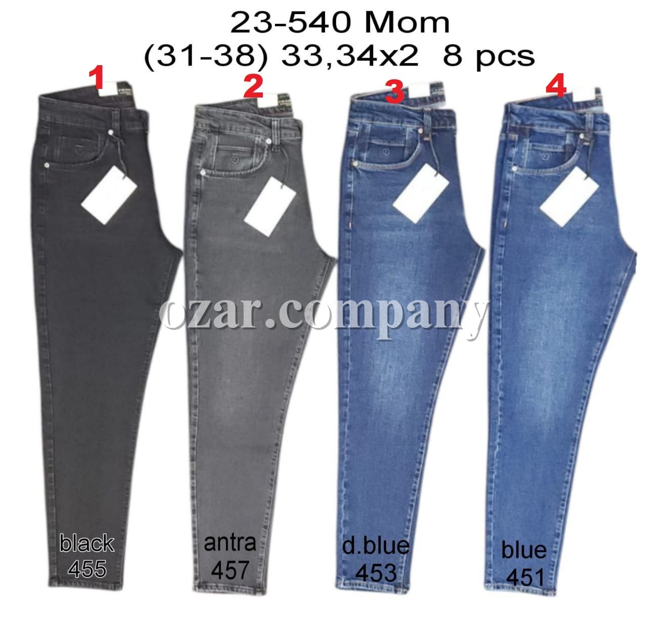 Мужские Джинсы Franco Benussi 