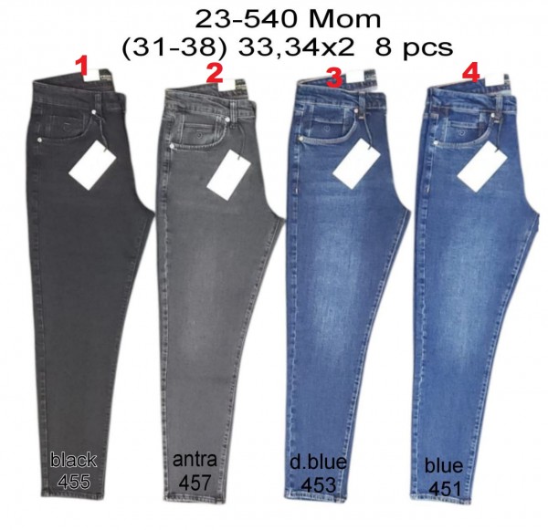 Мужские Джинсы Franco Benussi 