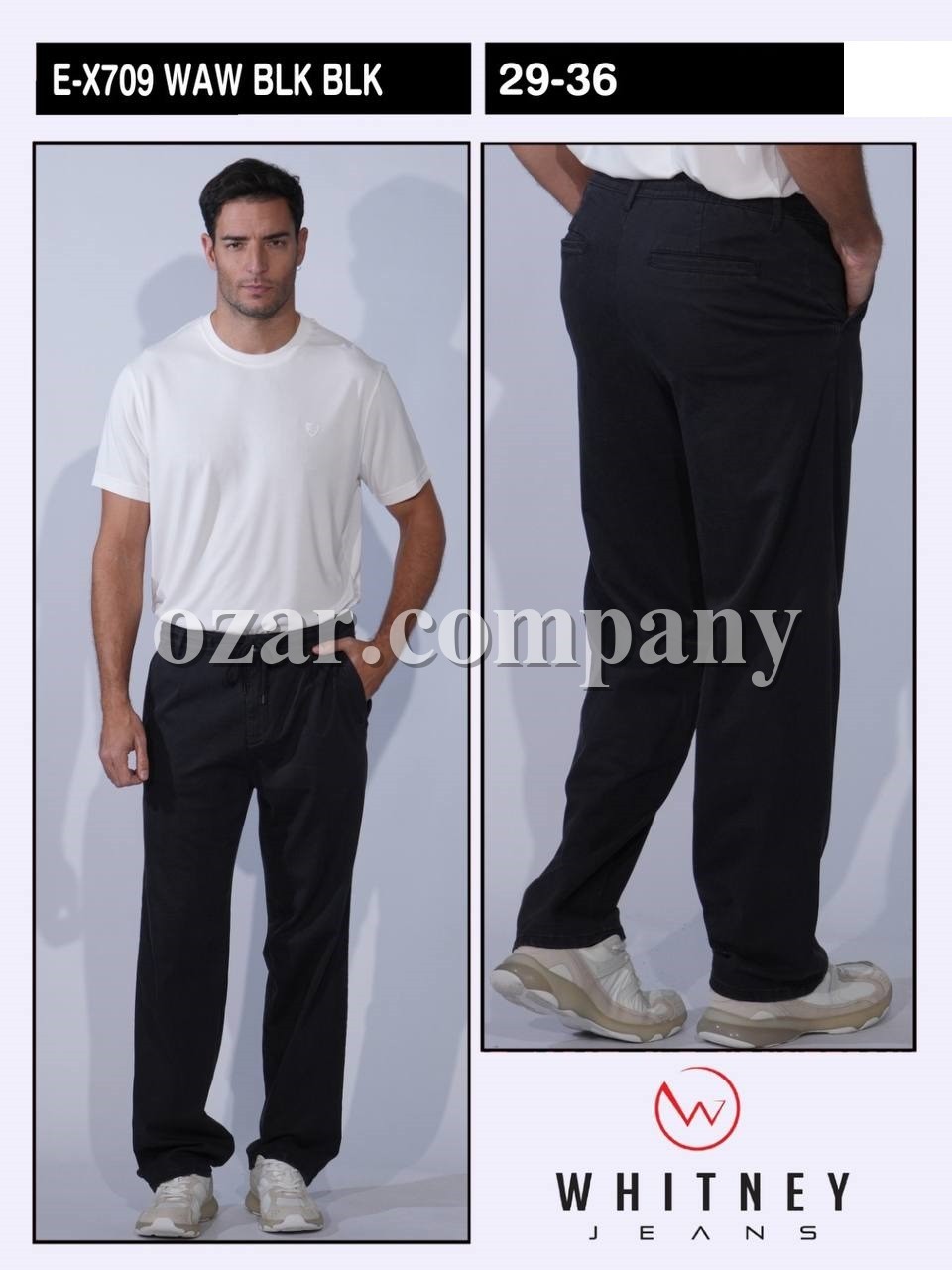 Мужские Брюки Whitney